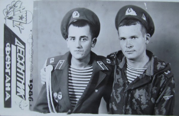 Виктор Турок (слева) с другом. Фергана . 1986 г.