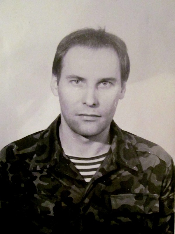 Александр .1997 г.